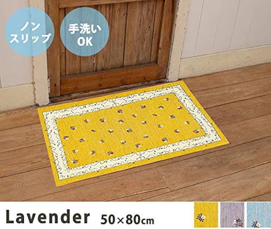 スノーマン　ゴブラン織りマット　人形用 スノーマン ゴブラン織りマット 人形用